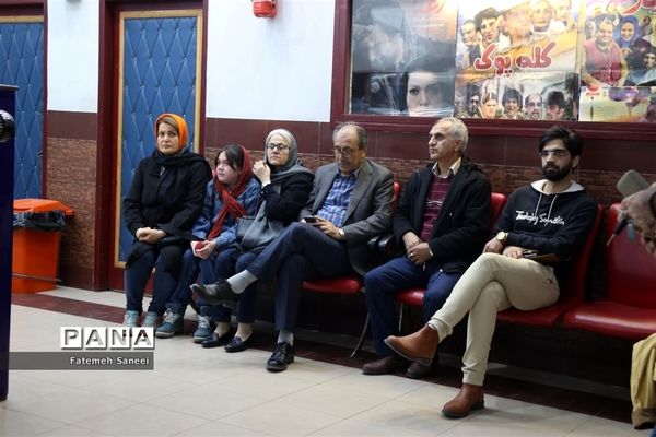 چهارمین روز سی‌وهشتمین جشنواره فیلم فجر در مازندران