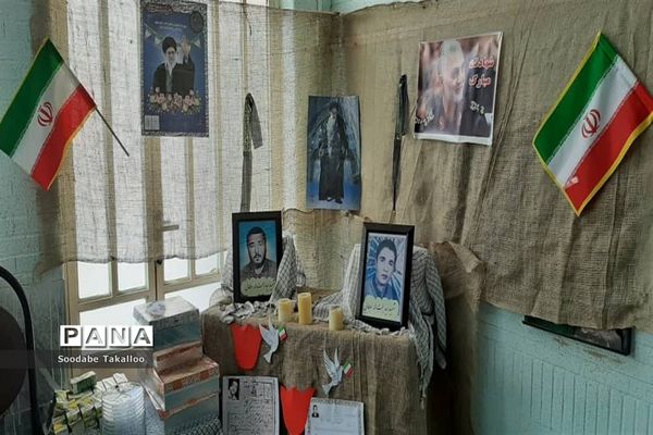 برگزاری یادواره شهیدان سلطانی در دبستان شاهد ٢ ملایر