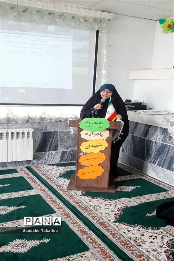برگزاری یادواره شهیدان سلطانی در دبستان شاهد ٢ ملایر