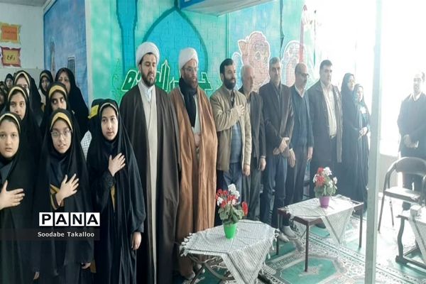 برگزاری یادواره شهیدان سلطانی در دبستان شاهد ٢ ملایر