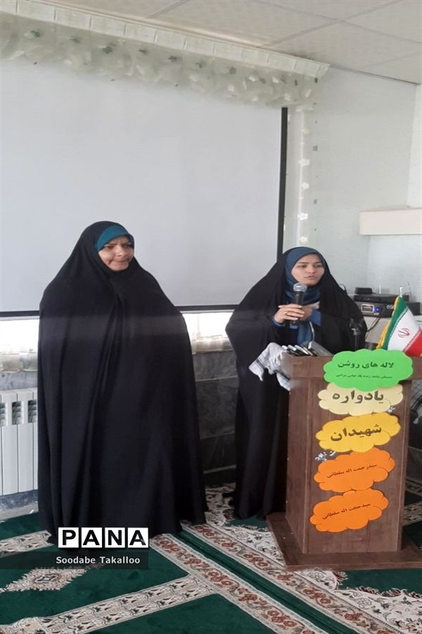 برگزاری یادواره شهیدان سلطانی در دبستان شاهد ٢ ملایر
