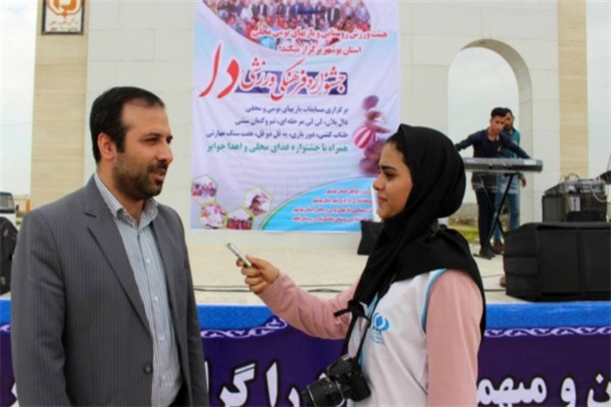 مسابقات بازی های بومی و محلی جشنواره ورزشی دا در بوشهر برگزار شد