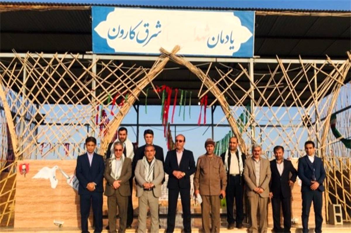 بازدید مدیرکل آموزش و پرورش استان بوشهراز کاروان راهیان نور در خوزستان