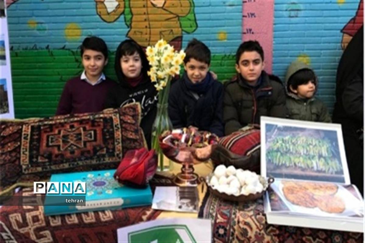 به مناسبت ایام الله دهه فجر: نمایشگاه" ایران من" در منطقه 7