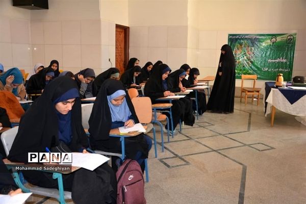 برگزاری مرحله منطقه‌ای مسابقات قرآن، عترت و نماز دانش‌آموزان در کانون آفتاب منطقه19