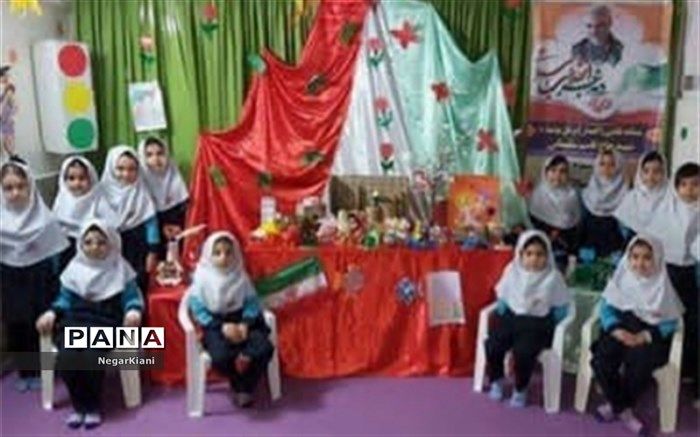 جشن نو‌آموزان فرهنگسرای استاد شهریارباقر شهردر ایام الله دهه فجر