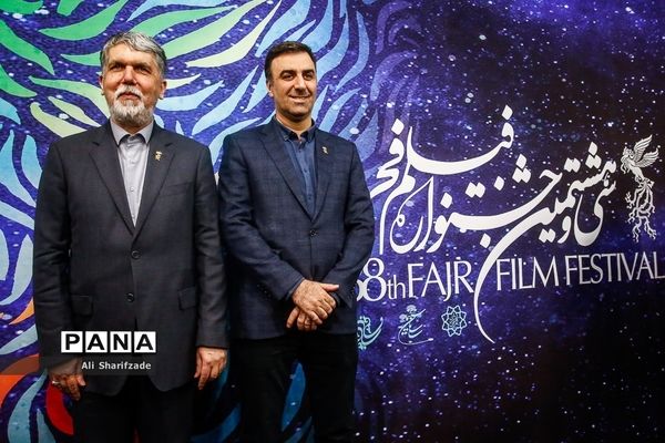 هشتمین روز سی و هشتمین جشنواره فیلم فجر