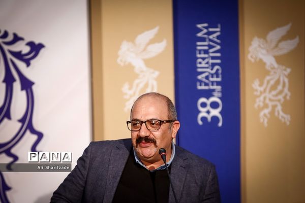 هشتمین روز سی و هشتمین جشنواره فیلم فجر