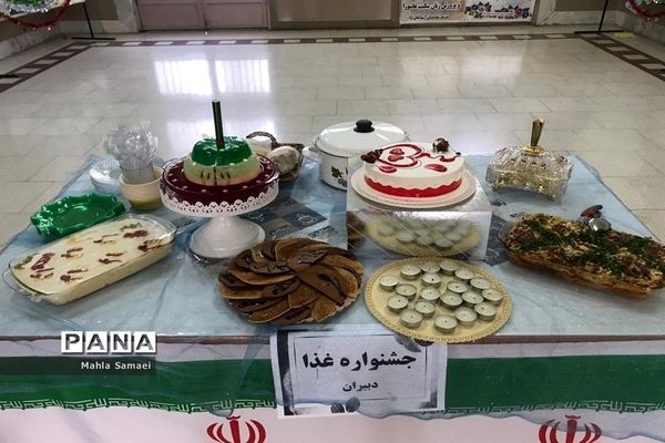 جشنواره غذا درآموزشگاه آرمیتا مصلی نژاد شهرری