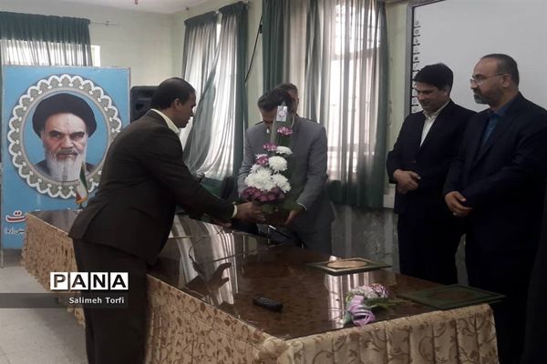 مراسم تکریم ومعارفه ریاست آموزش و پرورش شهرستان حمیدیه