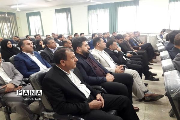 مراسم تکریم ومعارفه ریاست آموزش و پرورش شهرستان حمیدیه