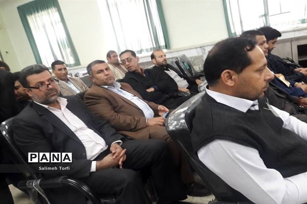 مراسم تکریم ومعارفه ریاست آموزش و پرورش شهرستان حمیدیه
