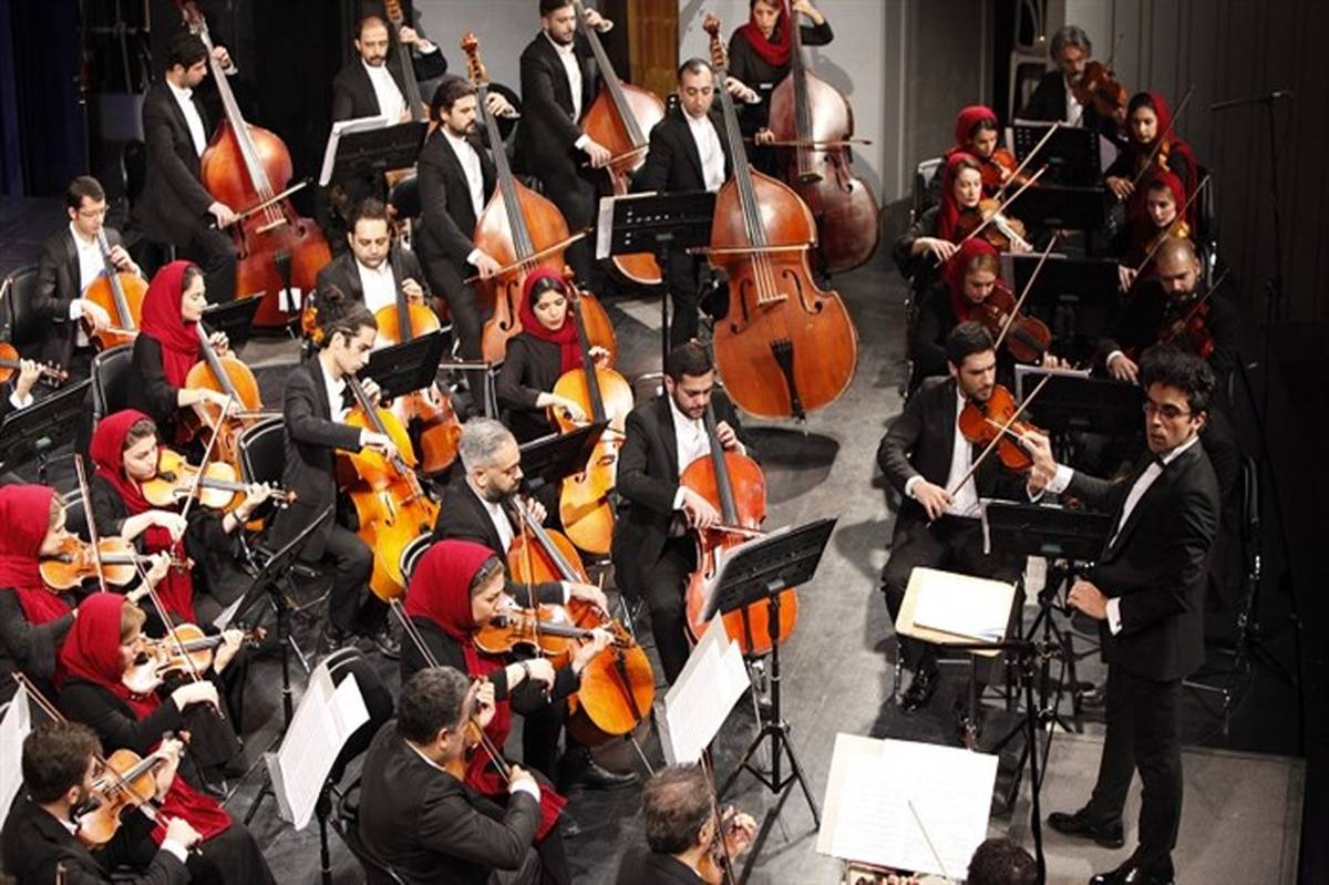ارکستر سمفونیک تهران؛ 26 بهمن در جشنواره موسیقی فجر