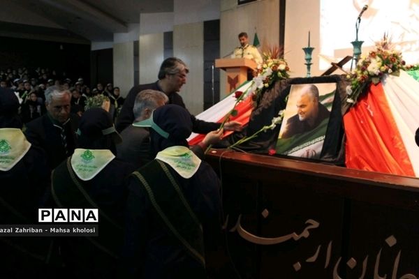 همایش یاوران انقلاب در ناحیه هفت مشهد