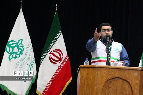 همایش استانی پویش فرهنگی «سپاس سردار» / 2