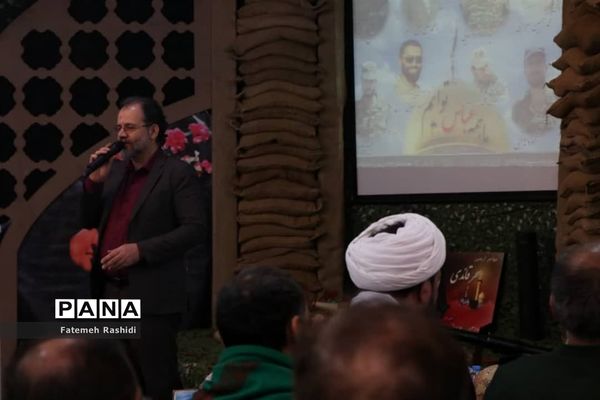 یادواره شهید در دبیرستان نجمه قم