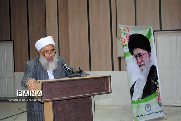 کنگره بانوی آفتاب در تایباد