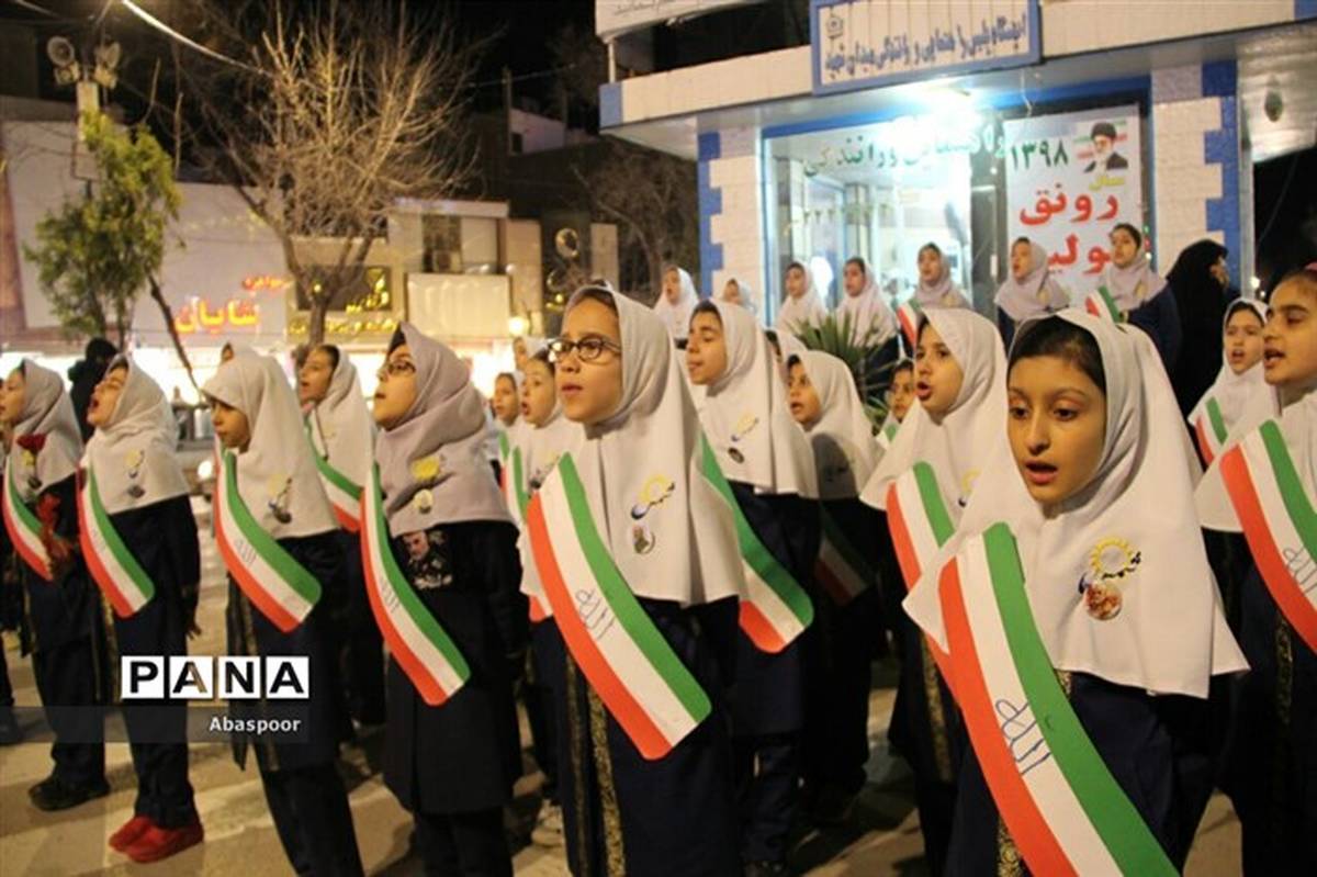 اجرای سرود خیابانی دانش آموزان دبستان غیر دولتی شمس شهرستان بجنورد