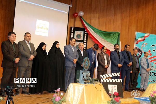 اختتامیه چهل و نهمین جشنواره بین المللی فیلم رشد قزوین