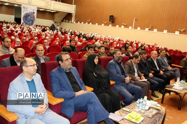 اختتامیه چهل و نهمین جشنواره بین المللی فیلم رشد قزوین