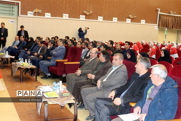 اختتامیه چهل و نهمین جشنواره بین المللی فیلم رشد قزوین