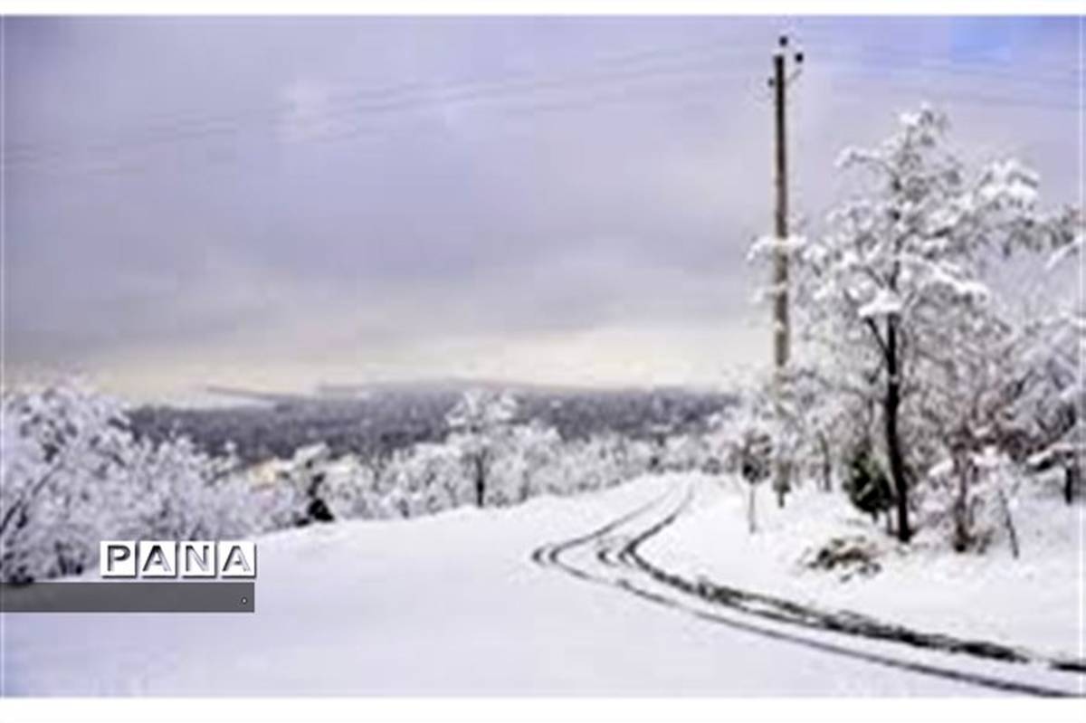 تداوم هوای سرد و بارش برف تا آخر هفته در اردبیل و تعطیلی مدارس ابتدایی
