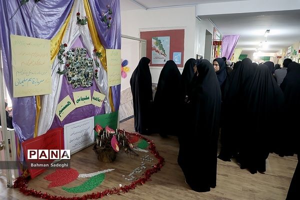 افتتاحیه هشتمین نمایشگاه دانش آموزی مدرسه انقلاب