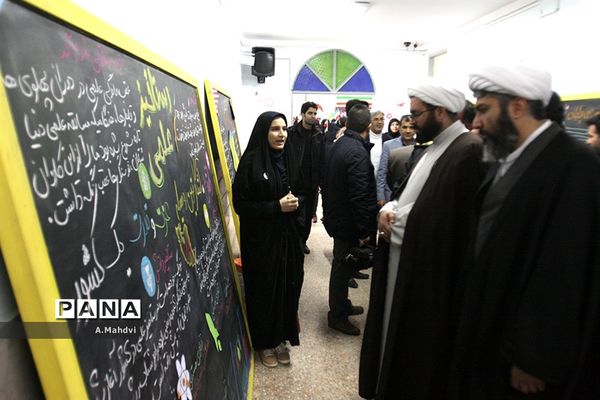 گلبانگ انقلاب