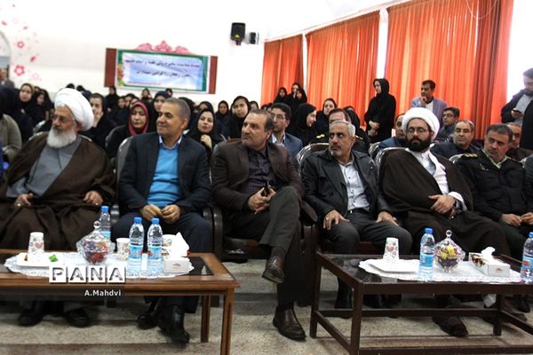 گلبانگ انقلاب