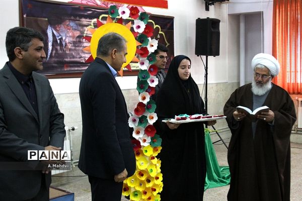 گلبانگ انقلاب