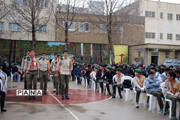 صبحگاه مشترک  تشکل‌های دانش‌آموزی