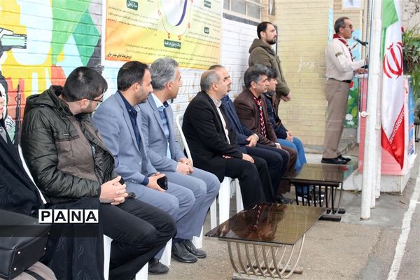 صبحگاه مشترک  تشکل‌های دانش‌آموزی