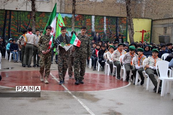صبحگاه مشترک  تشکل‌های دانش‌آموزی