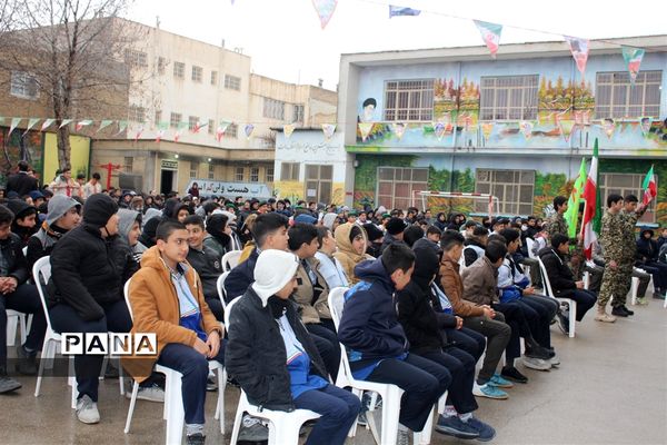 صبحگاه مشترک  تشکل‌های دانش‌آموزی
