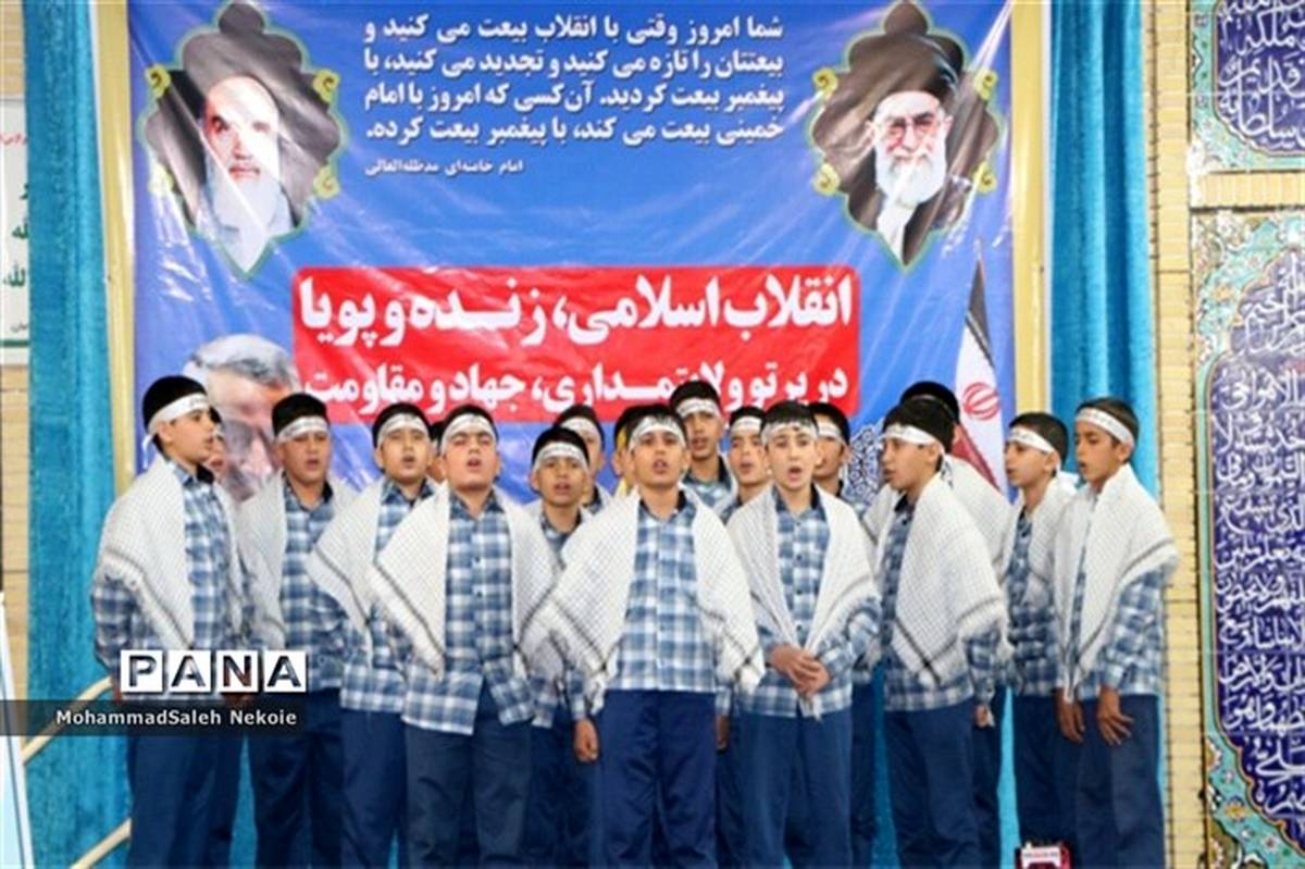 حضور دانش آموزان دبیرستان معارف سامان در ویژه برنامه دهه فجر