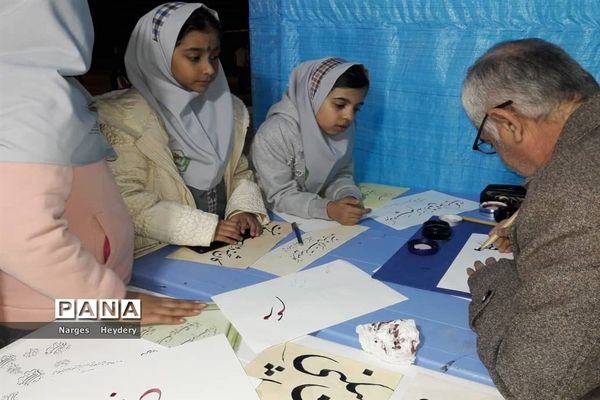 افتتاح سومین جشنواره فرهنگی ورزشی و  نمایشگاه فجر انقلاب در شهرستان امیدیه