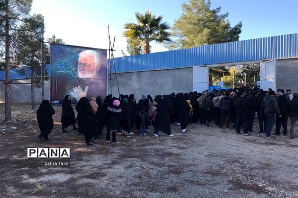 برگزاری همایش  پیاده‌روی خانوادگی “صبح و نشاط” در نی ریز