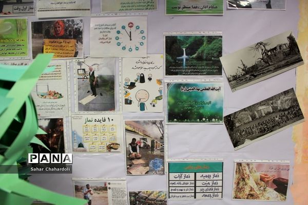 برگزاری نمایشگاه مدرسه انقلاب در دبیرستان دخترانه علمی همدان