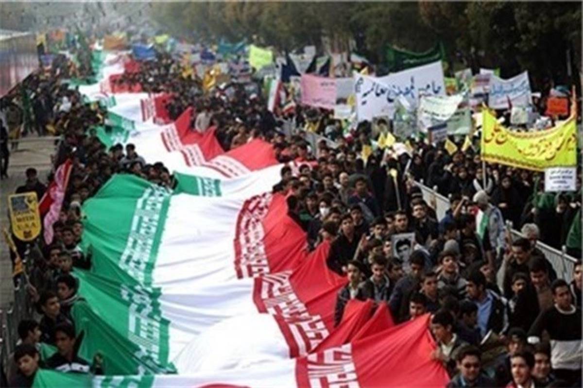 اعلام مسیرهای دوازده‌گانه راهپیمایی ۲۲ بهمن در تهران