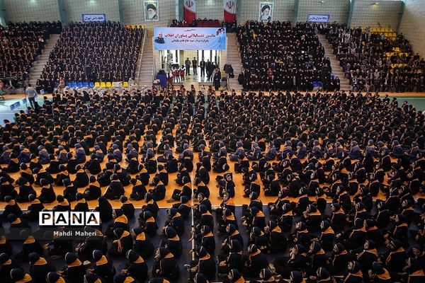 مانور تشکیلاتی یاوران انقلاب