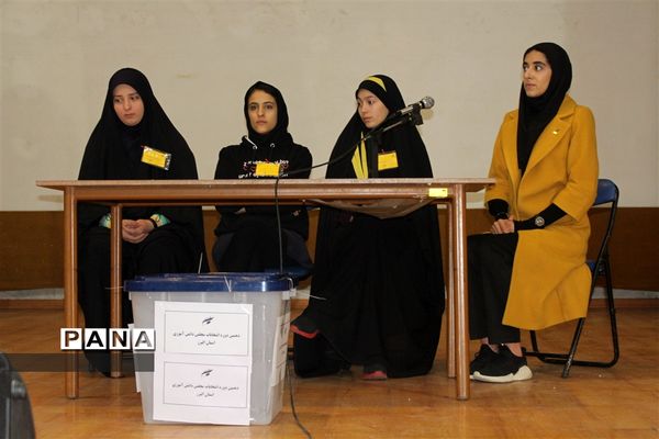 برگزاری دهمین دوره انتخابات مجلس دانش‌آموزی  در استان البرز
