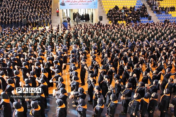 مانور یاوران انقلاب تشکل پیشتازان شهرستان اسلامشهر(2)