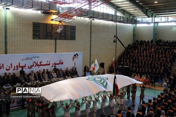 مانور یاوران انقلاب تشکل پیشتازان شهرستان اسلامشهر(2)