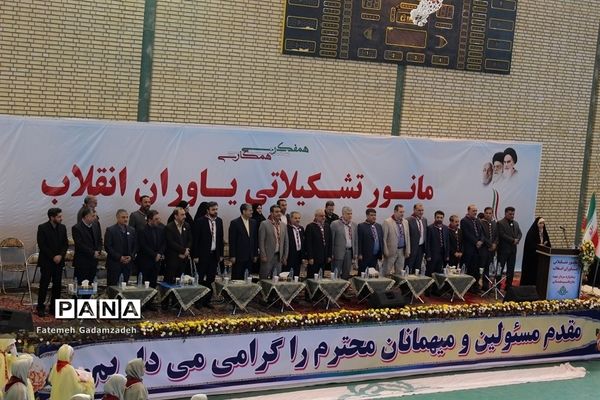 مانور یاوران انقلاب تشکل پیشتازان شهرستان اسلامشهر(2)