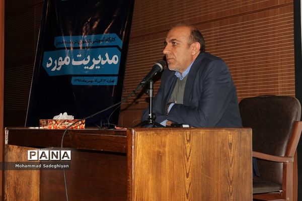 افتتاحیه طرح کشوری تربیت مدرس «مدیریت مورد» در منطقه19