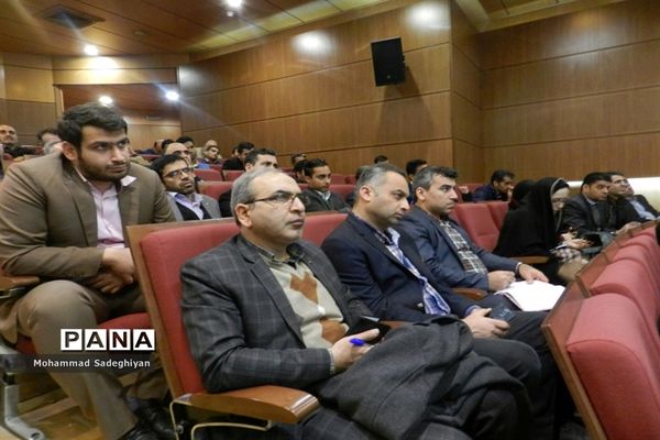افتتاحیه طرح کشوری تربیت مدرس «مدیریت مورد» در منطقه19