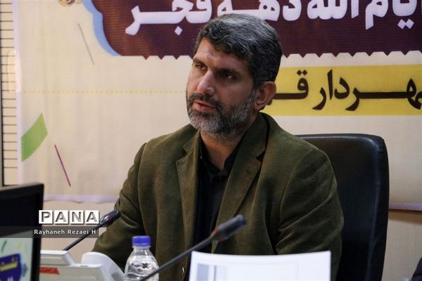 نشست خبری افتتاح 110 پروژه شهرداری قم در ایام الله دهه فجر 98