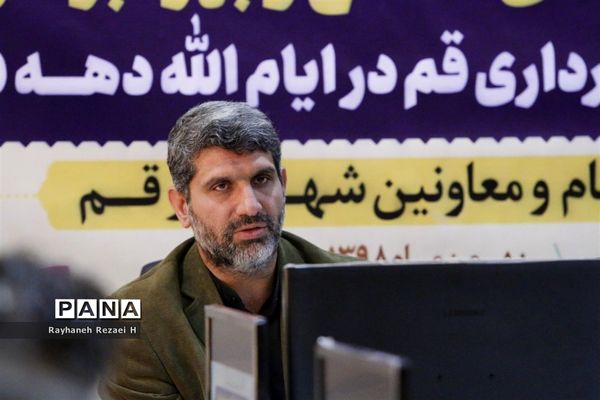 نشست خبری افتتاح 110 پروژه شهرداری قم در ایام الله دهه فجر 98