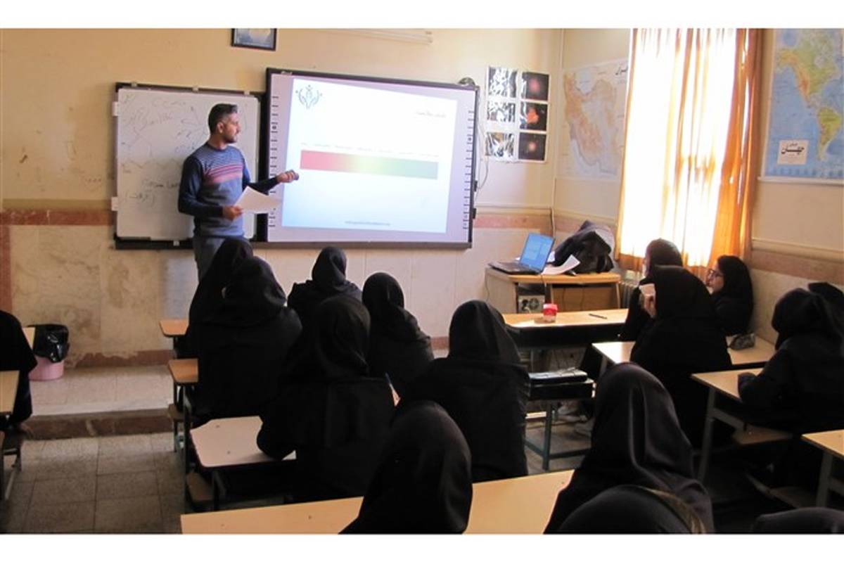 برگزاری کارگاه آموزشی سلامت و پیشگیری از بیماری ها در مدارس فیروزکوه