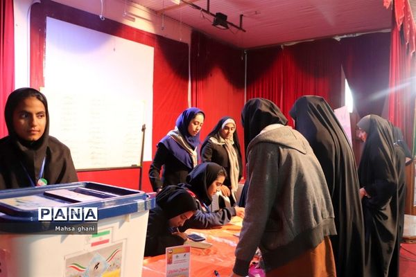 دهمین دوره انتخابات مجلس دانش آموزی و شورای دانش آموزی دختران  استان بوشهر